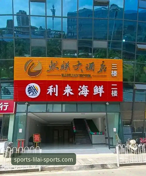 利来体育官方入口2025新版上线，三步注册教程与实战操作全解析